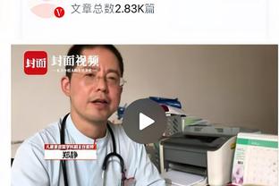 kaiyun官方网址截图3